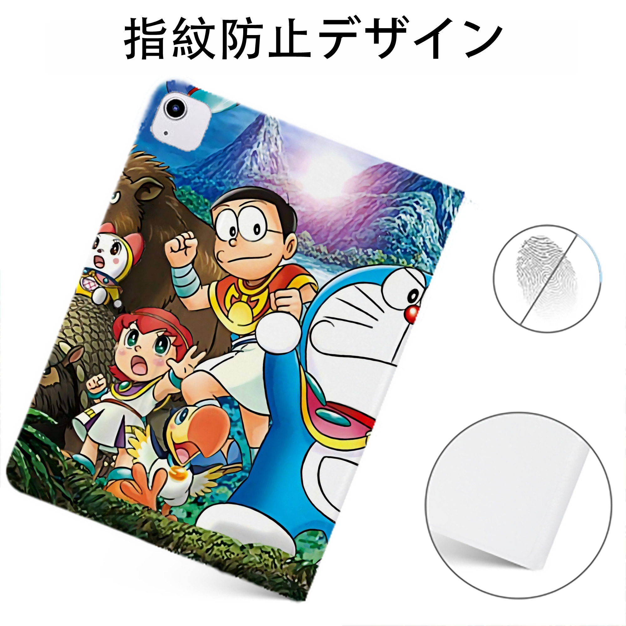 （画像用） ドラえもん Doraemon IPadケース ペンホルダー付き ブックスタイルデザイン